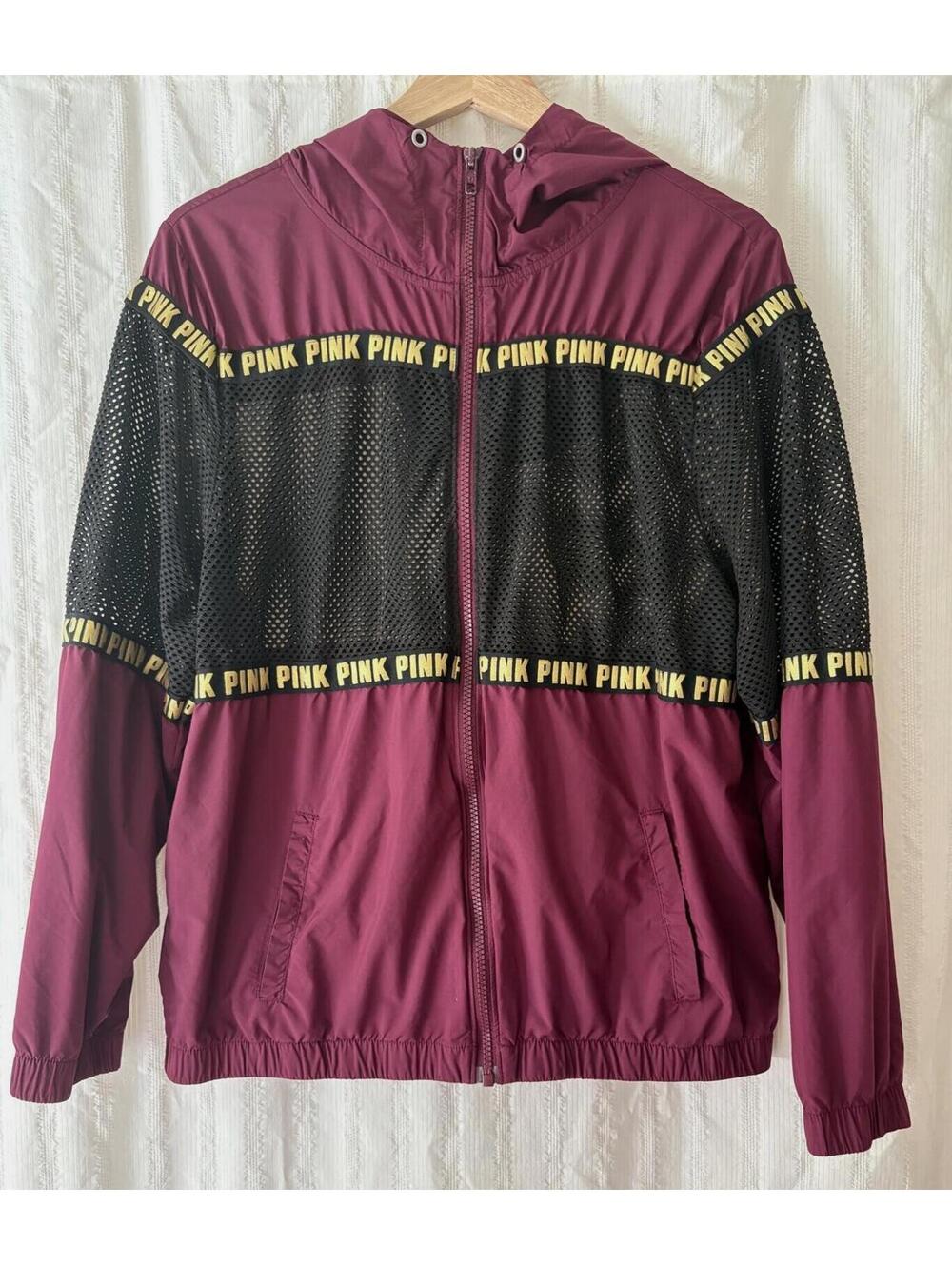 Victoria's Secret PINK Maroon and Black Mesh Windbreaker Jacket XS/S